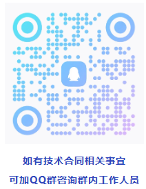 1787900854350427.png image.png